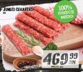 IDEA Juneći ćevapčići, 1kg