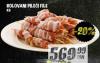 IDEA  Rolovani pileći file u slanini 1 kg