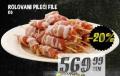 IDEA Rolovani pileći file u slanini, 1 kg