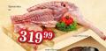 Dis market Sveža prasetina, 1kg