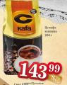 Dis market Kafa C melevena, 200g