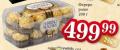 Dis market Ferrero Rocher bombonjera, 200g