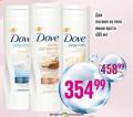 Dis market Losion za telo Dove, 400ml
