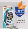 TEMPO Fisher Price Smart Phone dečiji telefon