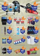 Akcija Katalog TEMPO akcija 3-16. novembar 2016 47008