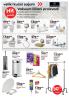 Akcija Katalog Home Center 4-17. novembar 2016 47067