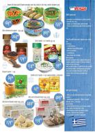Akcija Katalog Super Vero 4-17. novembar 2016 47111