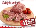 Matijević Svinjski vrat, 1kg