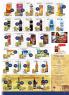Akcija Katalog Aman Plus akcija 7-20. novembar 2016 47134