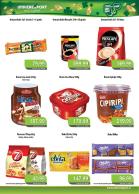 Akcija Katalog Unverexport 7-20. novembar 2016 47155