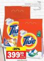 IDEA Deterdžent za veš Tide, 2kg