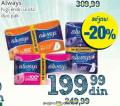IDEA Higijenski ulošci Always duo pack