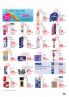Akcija Katalog DM Market super akcija 7-20. novembar 2016 47208