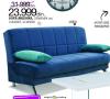 Emmezeta Emmezeta Sofa