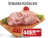 Matijević Matijević Svinjska plećka