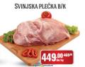 Matijević Svinjska plećka, 1kg