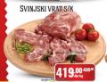 Matijević Svinjski vrat sa kostima, 1kg