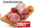 Matijević Svinjski kare, 1kg