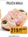 Matijević Pileća krila, 1kg