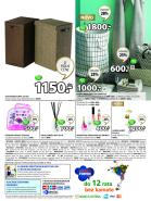 Akcija Katalog JYSK 10-23. novembar 2016 47292