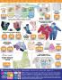 Akcija Katalog Aksa akcija 11. novembar do 1. decembar 2016 47299