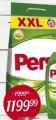 Super Vero Deterdžent za veš Persil, 8kg