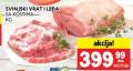 IDEA Svinjska leđa i vrat sa koskom, 1kg