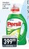 Gomex Persil Tečni deterdžent 1,46l