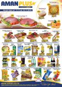 Katalog Nedeljna akcija Aman Plus 11-16. novembar 2016