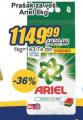 Aman Plus Deterdžent za veš Ariel, 8kg