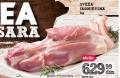 IDEA Sveža jagnjetina, 1 kg