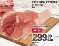 IDEA Svinjska plećka za sušenej, 1kg