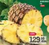 IDEA  Ananas