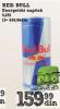 IDEA Red Bull Energetski napitak 0,25l