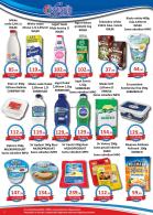 Akcija Katalog AD Podunavlje 14-26. novembar 2016 47348