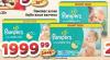 Dis market Pampers Active baby dry pelene