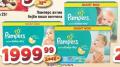 Dis market Pelene Pampers Active baby dry