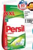 PerSu Persil Expert deterdžent za veš