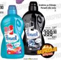 PerSu Tečni deterdžent Perwoll, 2l