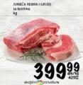 Roda Juneća rebra i grudi sa kostima, 1kg
