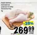 Roda Pileći batak i karabatak, 1kg
