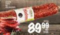 Roda Kulen Yuhor. 100g