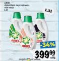 Roda Tečni deterdžent za pranje rublja Ariel, 1,3l