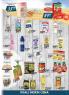 Akcija Katalog Aman 14-27. novembar 2016 47404