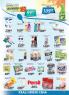 Akcija Katalog Aman 14-27. novembar 2016 47408