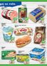 Akcija Katalog Aroma akcija 16-30. novembar 2016 47706