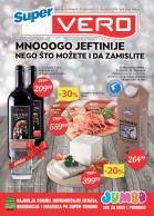 Akcija Katalog Super Vero 18. novembar do 1. decembar 2016 47815