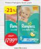 Super Vero Pampers Active baby dry pelene