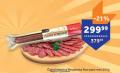 TEMPO Čajna kobasica Neoplanta, 295g