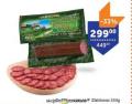 TEMPO Domaća salama Zlatiborac, 330g